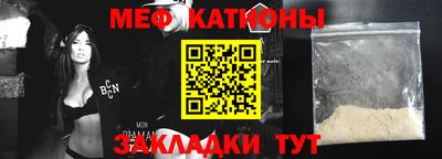 ALPHA PVP Гагарин