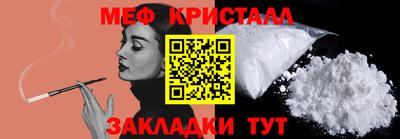ALPHA PVP Гагарин