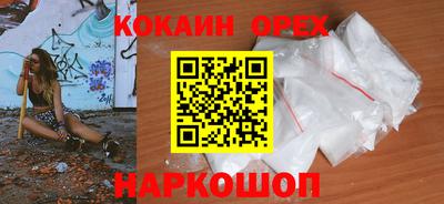дистиллят марихуана Гай