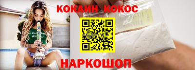 альфа пвп Гатчина