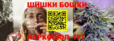 ALPHA PVP Гагарин