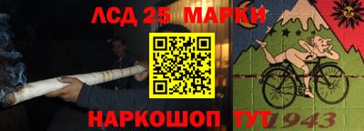 ALPHA PVP Гагарин