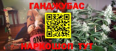 ALPHA PVP Гагарин