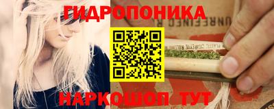 ALPHA PVP Гагарин
