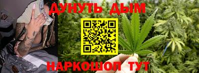 альфа пвп Гатчина