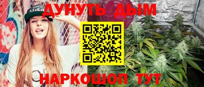 альфа пвп Гатчина