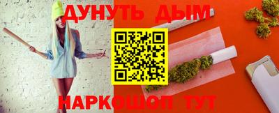 ALPHA PVP Гагарин