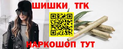 альфа пвп Гатчина