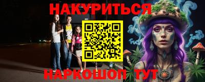 ALPHA PVP Гагарин