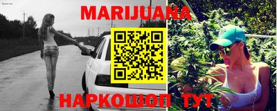 MDMA Камышлов