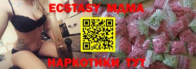 дистиллят марихуана Гай