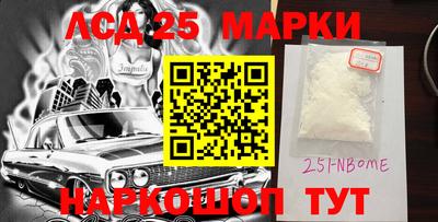 ALPHA PVP Гагарин