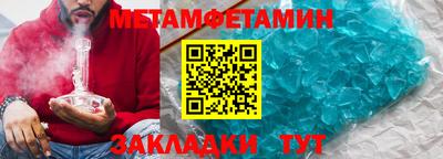 дистиллят марихуана Гай