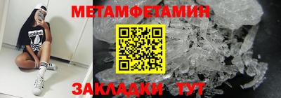 дистиллят марихуана Гай