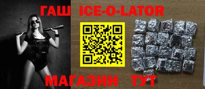 дистиллят марихуана Гай