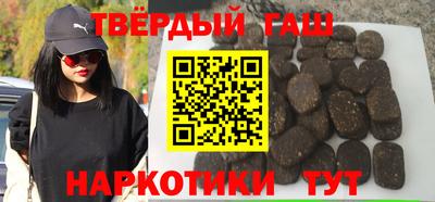 ALPHA PVP Гагарин