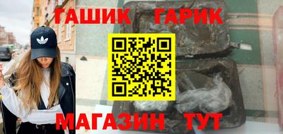 хмурый Канаш