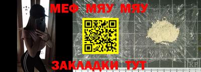 дистиллят марихуана Гай