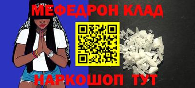 альфа пвп Гатчина