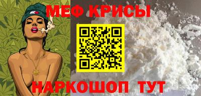 ALPHA PVP Гагарин