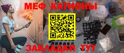 ALPHA PVP Гагарин