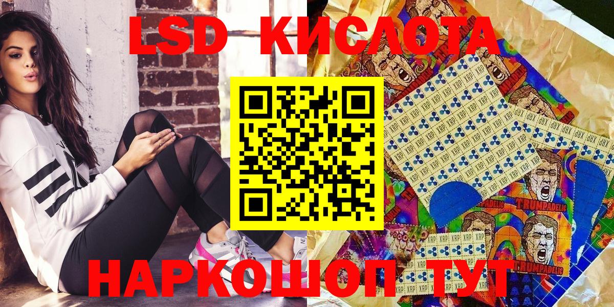 купить наркоту  Марки NBOMe 1,5мг  Ликино-Дулёво  Вход с VPN  Марки NBOMe 1,5мг 